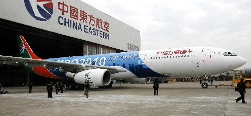 4th World Expo passenger aircraft unveiled in Shanghai