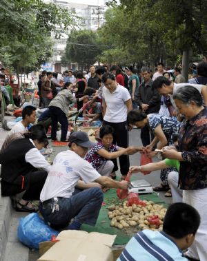 Traffic curfew lifted, tension remains in Urumqi