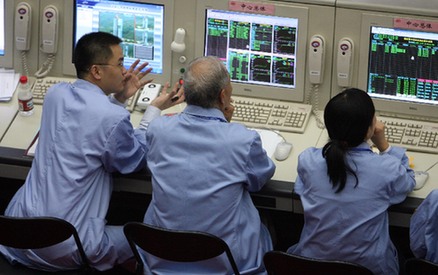 Beijing Space Command and Control Center