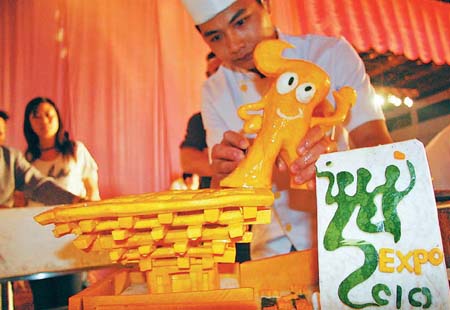 Pumpkin pavilion