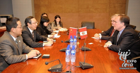 Peruvian ambassador to China visits bureau