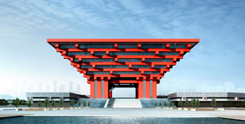 China Pavilion