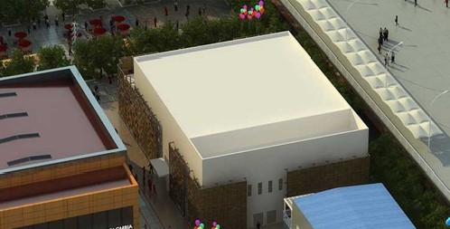 Peru Pavilion
