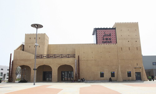 Construction almost winded up in Expo Park
