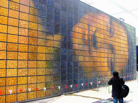 Biggest Mona Lisa mosaic unveiled at Expo