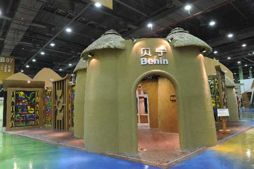 African Joint Pavilion shows diverse Africa