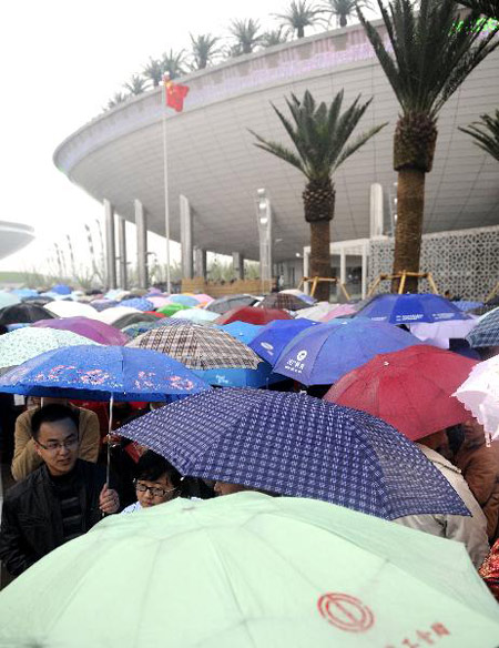Expo Park conducts 6th trial operation