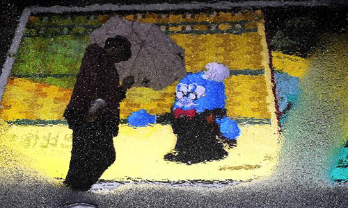Expo Park conducts 6th trial operation