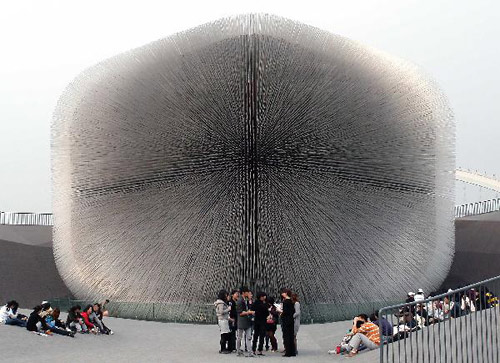 Expo Pavilions with nicknames