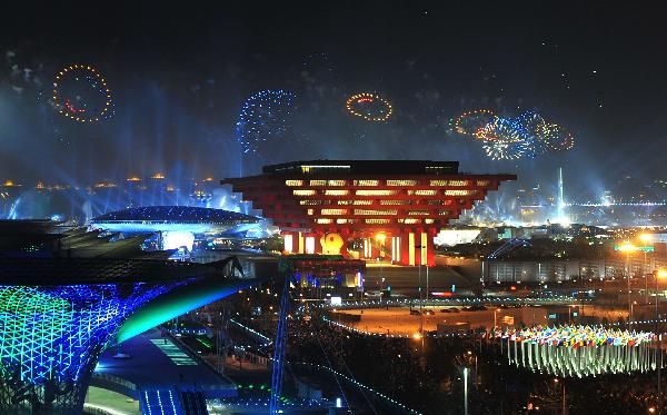 Lighting, fireworks show staged at Expo opening