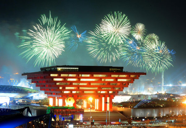 Lighting, fireworks show staged at Expo opening