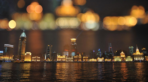 Shanghai World Expo night scenes