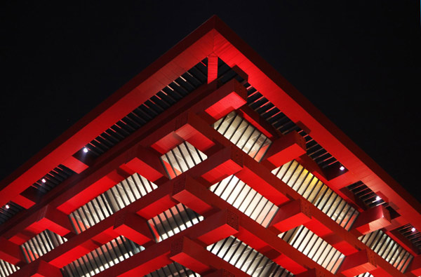 Shanghai World Expo night scenes
