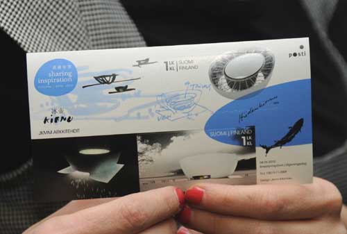 Finland issues stamps featuring its 'Kirnu' Pavilion in Expo