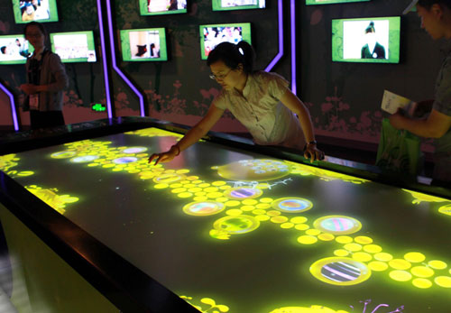 ROK Business Pavilion in World Expo