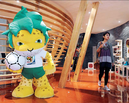 South Africa pavilion opens amid Cup fever