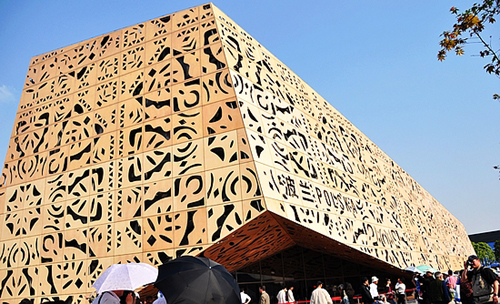 Poland Pavilion standing out at the Expo Site