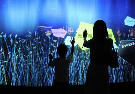 A journey through the Expo's ROK pavilion