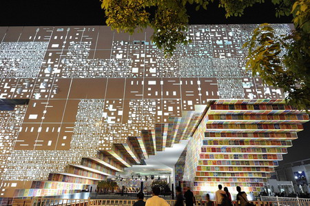 A journey through the Expo's ROK pavilion
