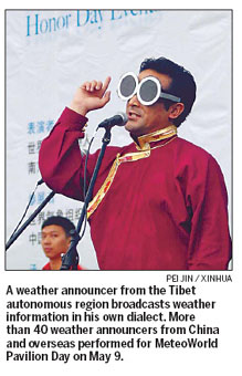 A special forecast show staged in MeteoWorld Pavilion