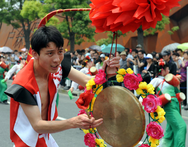 Shanxi Week kicks off at expo