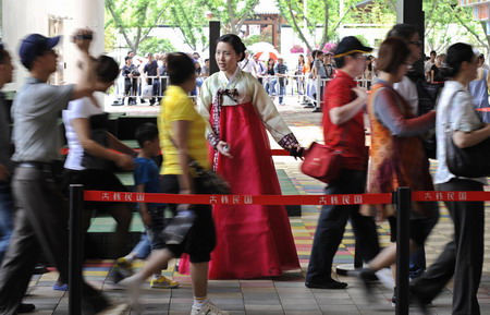 Shanghai Expo