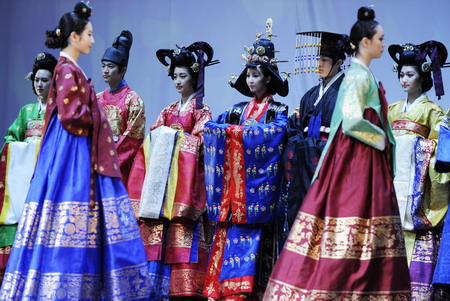 Shanghai Expo