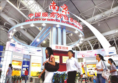 Nanjing to fete top outsourcing firms