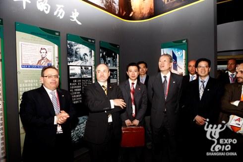 San Marino celebrates Pavilion Day