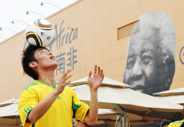 Freestyle soccer at South Africa Pavilion