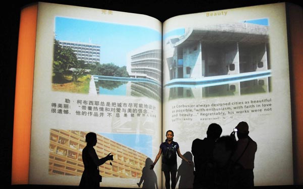 Utopian cities in Expo Park