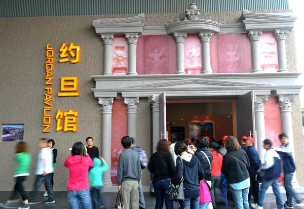 Jordan seeks to strengthen ties with China by Expo