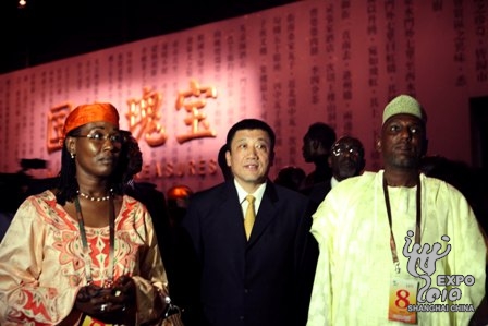 Chad celebrates National Pavilion Day