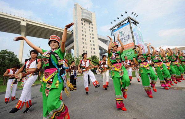 Expo’s Yunnan Week opens with fanfare
