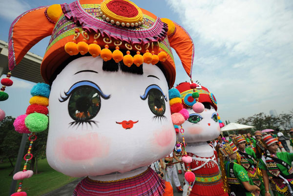 Expo’s Yunnan Week opens with fanfare