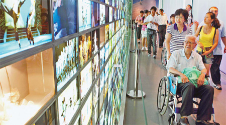 'Emerald Isle' brought to life in Ireland Pavilion