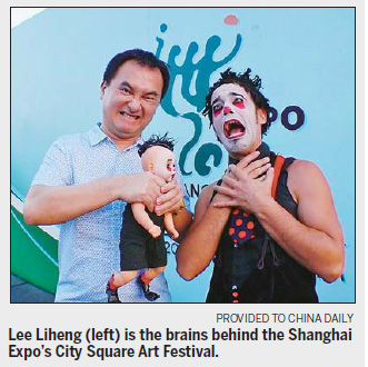 Interactive arts fest worth the wait