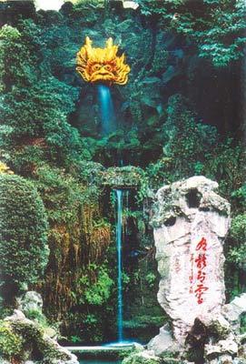 West Lake in Hangzhou