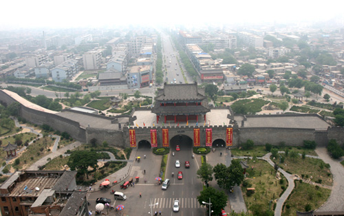 Kaifeng: Capital of ‘Middle Kingdom’