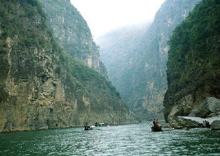 Three Gorges