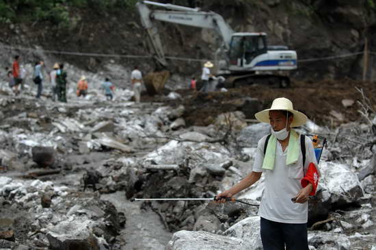 Floods in Shaanxi kill 73; 121 still missing