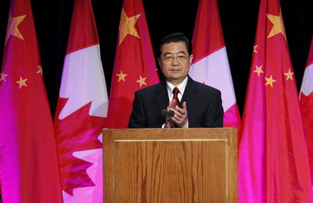 Hu calls for promotion of Sino-Canada strategic ties