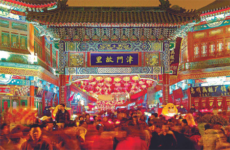 Heaven for holiday seekers