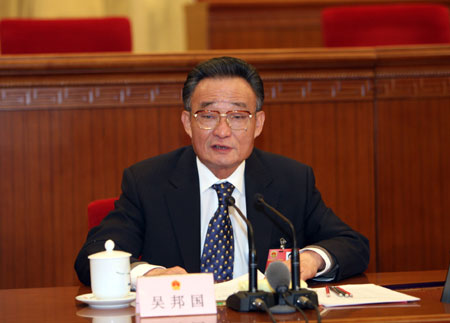 Presidium, agenda set for China's parliamentary session