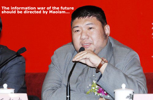 Mao Xinyu: Use Maoism in information war