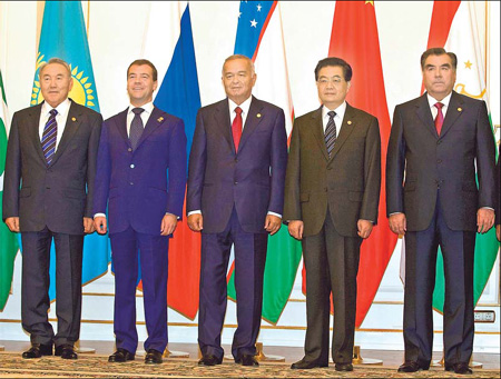 SCO calls for regional security