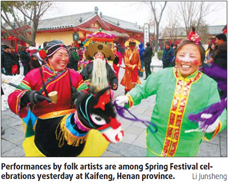 Millions of Spring Festival messages sent online