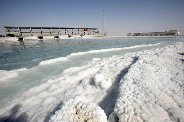 Largest potash production base on Lop Lake