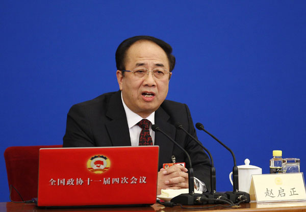 China to order disclosure of officials' assets