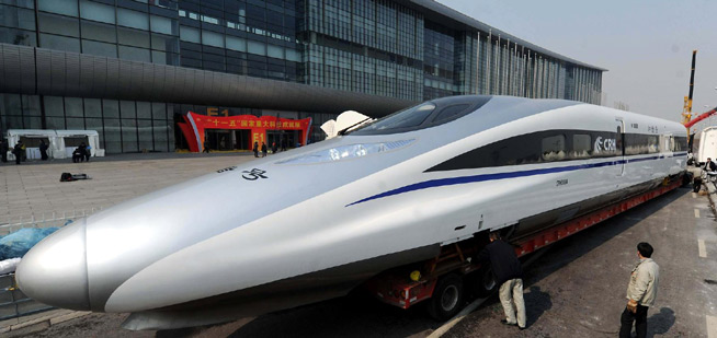 Bullet train heads for achievement show in Beijing